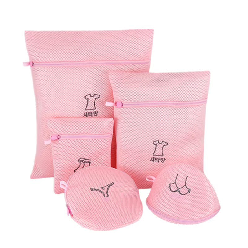 Wäschenetz-Set (5-teilig) – Für BH & Unterwäsche